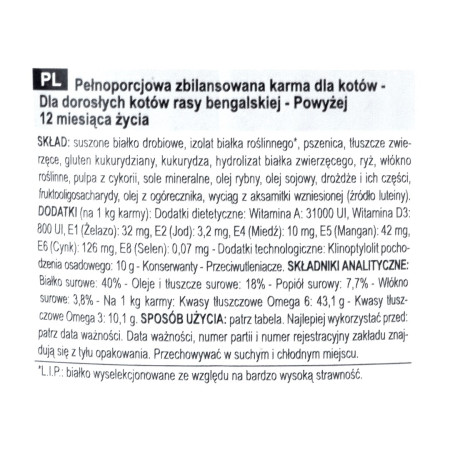 Royal Canin Bengal Adult (2 kg)