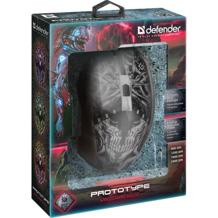 Defender PROTOTYPE GM-670L