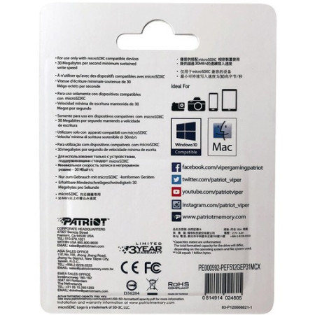 Patriot EP Series 512GB microSDXC V30