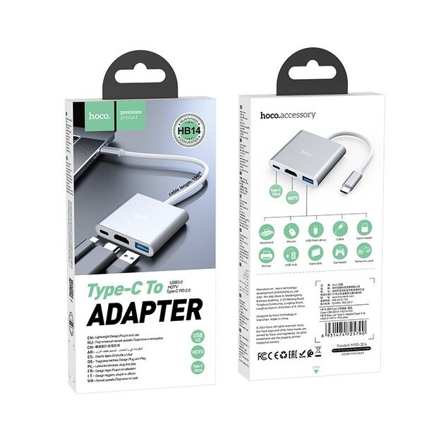 Adapteris Hoco HB14 Type-C to USB-A+HDMI+Type-C sidabrinis 5