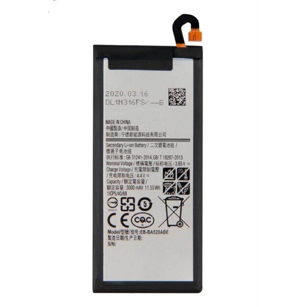 Akumuliatorius Samsung A520 A5 2017 3000mAh EB-BA520ABE OEM