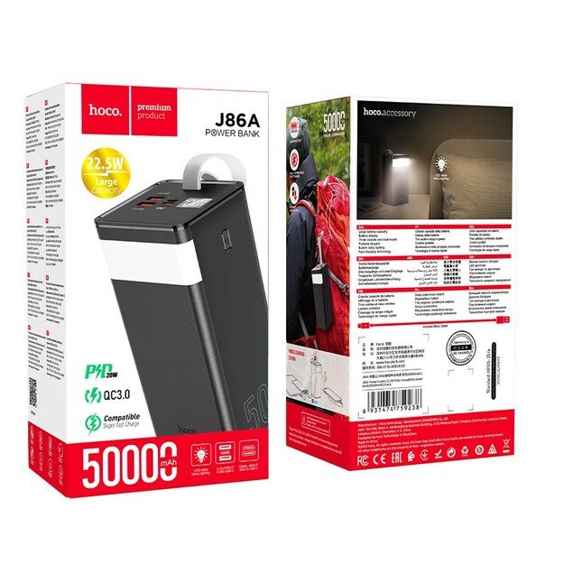 I&scaron;orinė baterija Power Bank Hoco J86A 22.5W Quick Charge 3.0 50000mAh juoda 5
