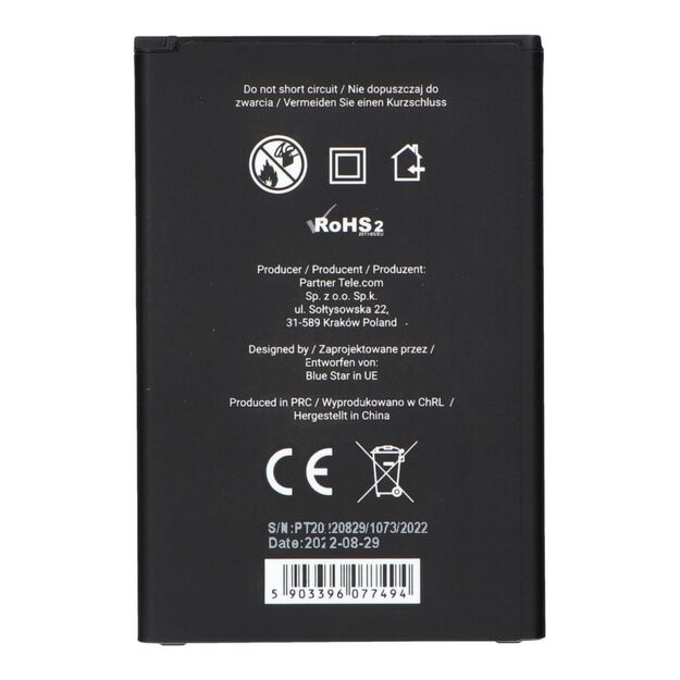 Battery for LG K4 2017 / K8 2017 2600 mAh Blue Star Premium 1
