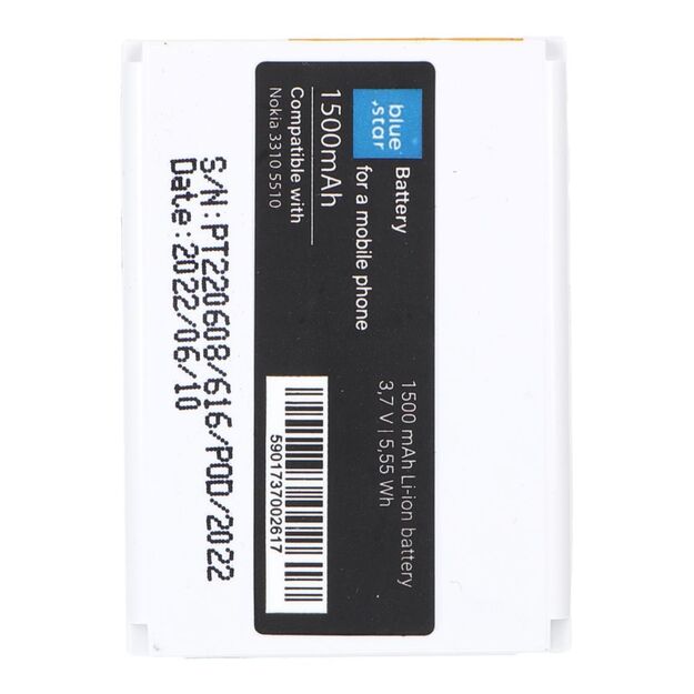 Battery for Nokia 3310 / 5510 1500 mAh Blue Star