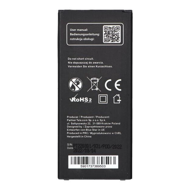 Battery for Samsung A3 2016 2300 mAh Blue Star 1