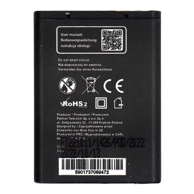 Battery for Nokia 6020 / 5200 / 5300 / 3220 / 5140 1000 mAh Blue Star Premium 1