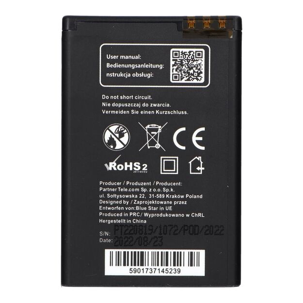 Battery for Nokia E52 / E71 / N97 / E61i / E63 / E90 / 6650 Flip 1600 mAh Blue Star Premium 1