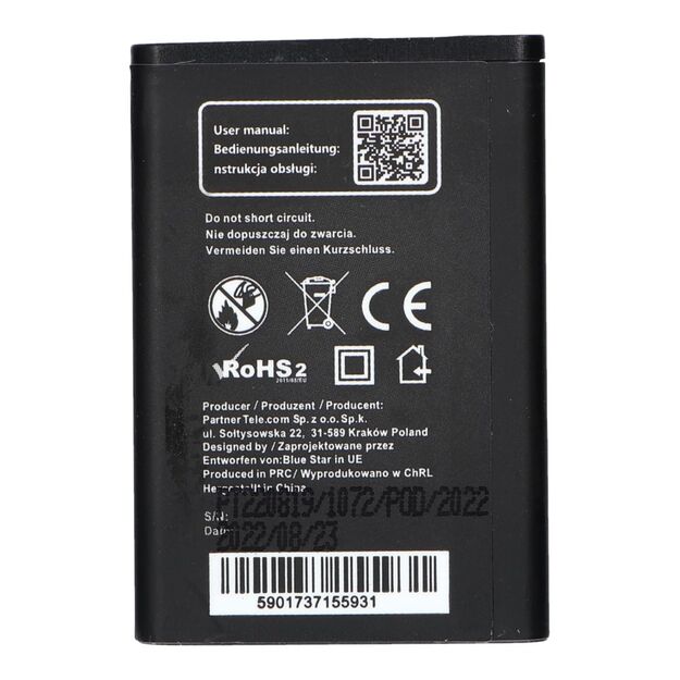 Battery for Samsung B2100 1100 mAh Blue Star Premium 1