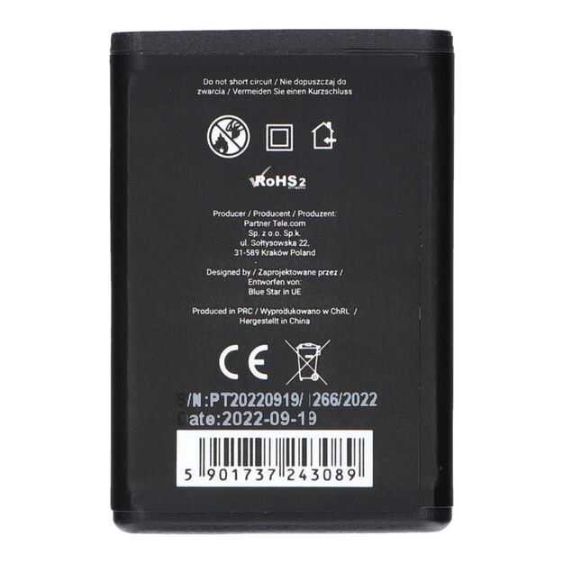 BLUE STAR PREMIUM battery for SAMSUNG B2710 Solid 1400 mAh 1