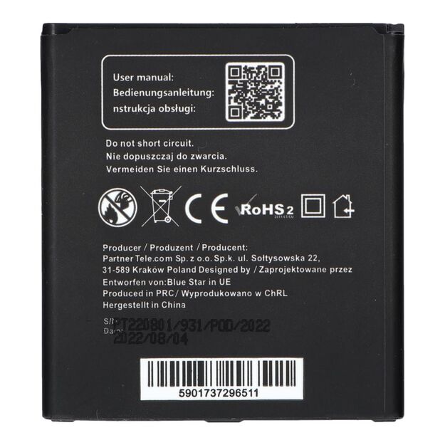 Battery for Samsung Grand Prime G530 / J3 2016 / J5 2800 mAh Blue Star Premium 1