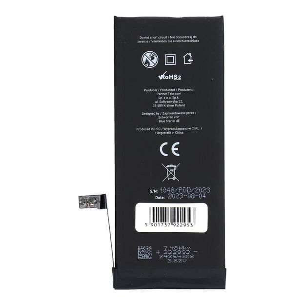 Battery for iPhone 7 1960 mAh Blue Star HQ 3