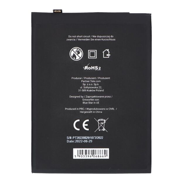 Battery for Huawei P30 Lite / Mate 10 Lite 3900 mAh Blue Star Premium 1