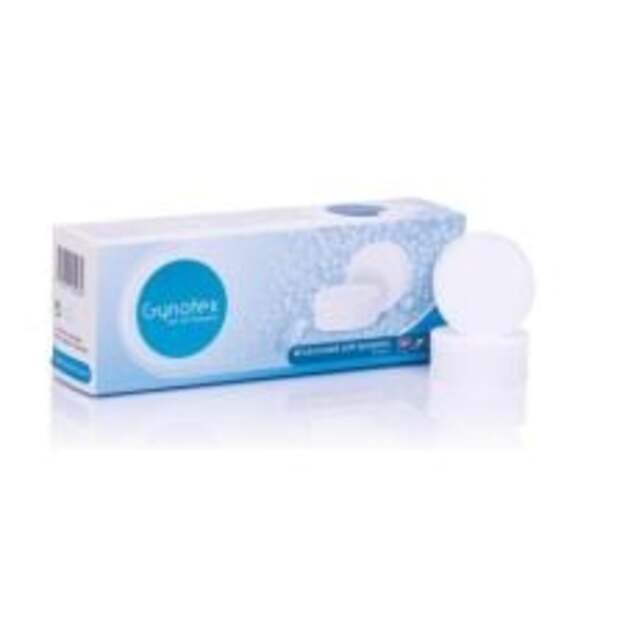Gynotex Wet tamponiukai (6 vnt)