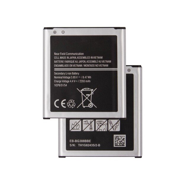 Akumuliatorius Samsung G388 Xcover 3 2200mAh EB-BG388BBE OEM