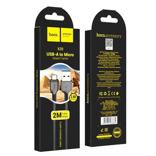 USB kabelis Hoco X20 USB-A to MicroUSB 2.0m juodas 5