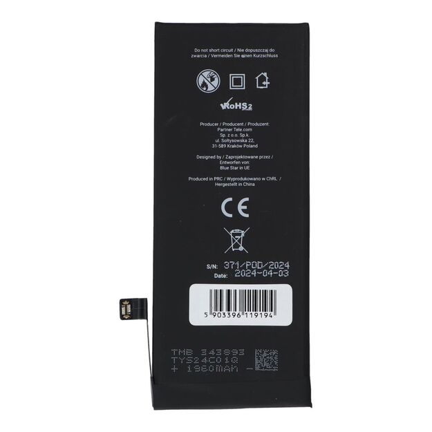 Battery for iPhone SE 2020 1821 mAh Blue Star HQ 2