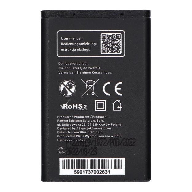 Battery for Nokia 3100 / 3650 / 6230 / 3110 Classic 900 mAh Blue Star 1
