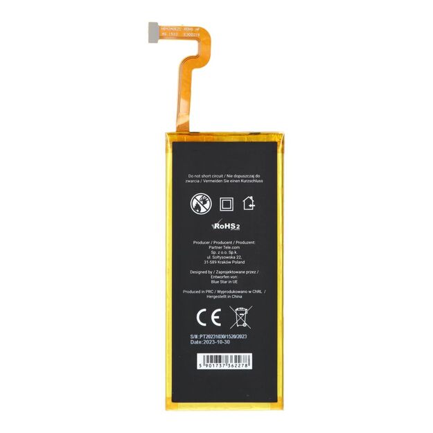 Battery for Huawei P8 Lite 2200 mAh Blue Star Premium 1
