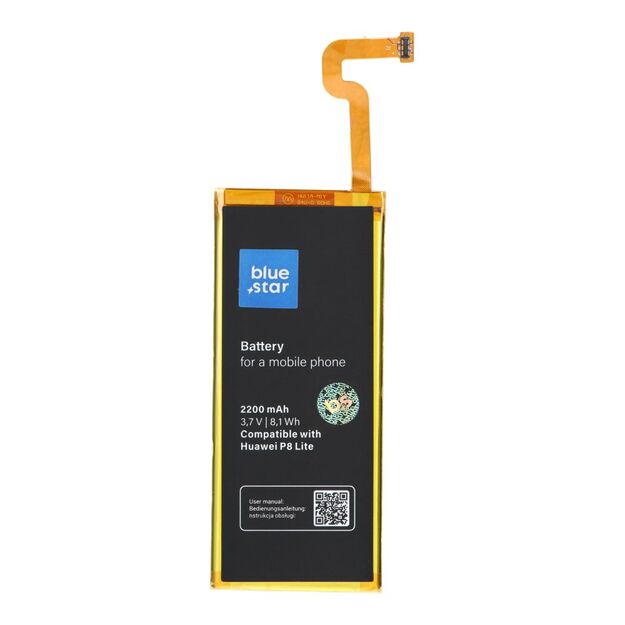 Battery for Huawei P8 Lite 2200 mAh Blue Star Premium