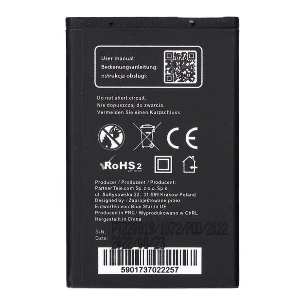 Battery for Nokia 6101 / 6100 / 6300 1000 mAh Blue Star Premium 1