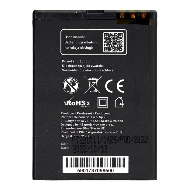 Battery for Nokia N97 Mini / E5 / E7-00 / N8 950 mAh Blue Star 1