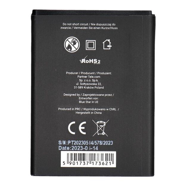 Battery for Samsung S5830 Galaxy Ace / Galaxy Gio S5670 1600 mAh Blue Star Premium 6