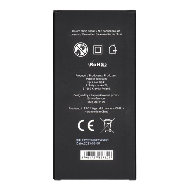 Battery for Samsung J7 2016 3300 mAh Blue Star Premium 1