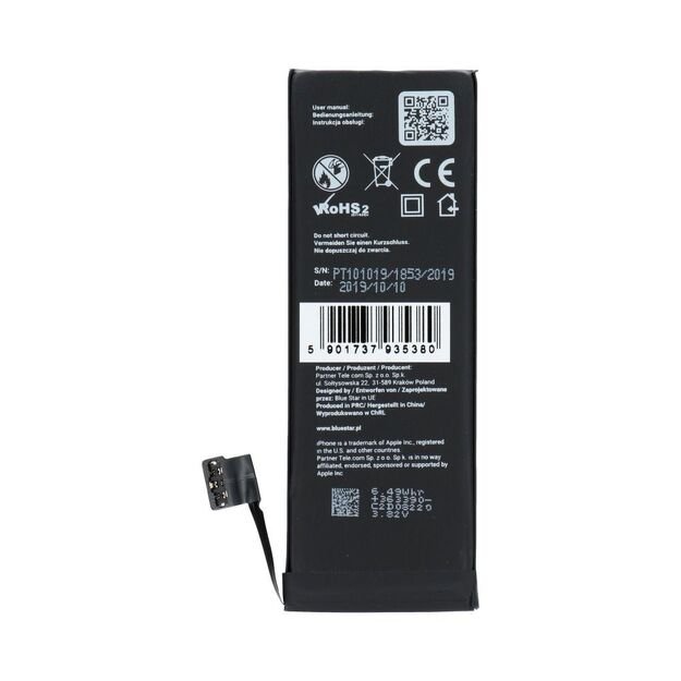 Battery for iPhone 5C 1510 mAh Blue Star HQ 1