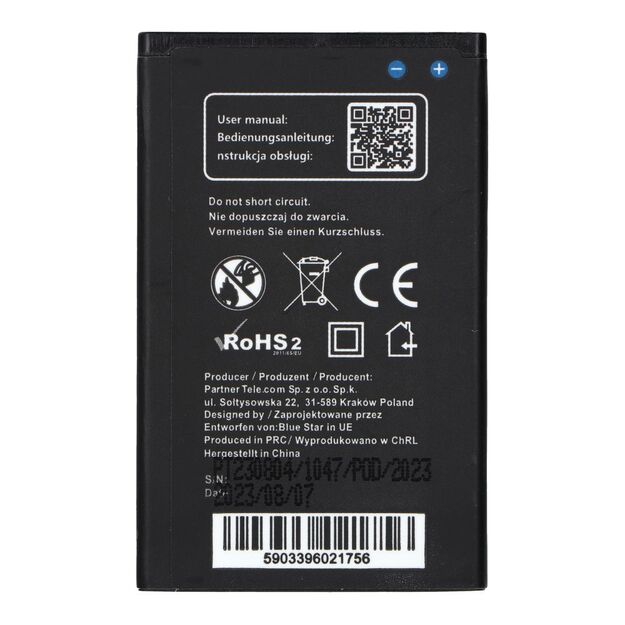 Battery for Nokia 3310 (2017) / 230 / 225 1200 mAh Blue Star 1