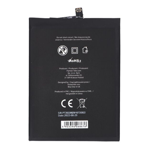 Battery for Huawei Mate 20 Lite / P10 Plus / Honor View 10 3600 mAh Blue Star Premium 1