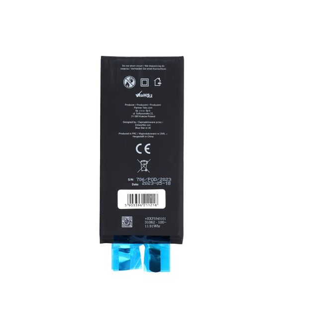Battery without BMS for iPhone 11 3110 mAh Blue Star HQ 1