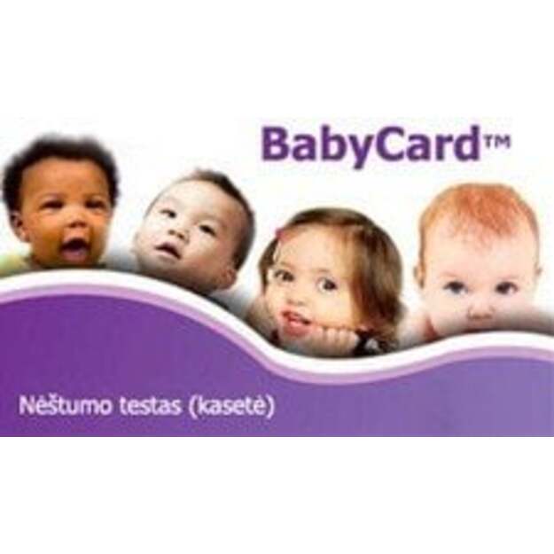 Nėštumo testas (kasetė)