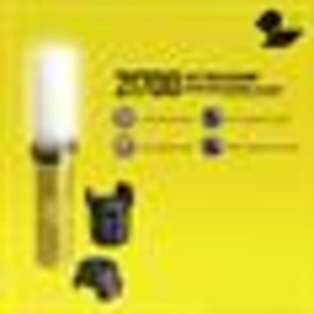 BATTERY RECH. LI-ION 3.6V/21700 BS NITECORE 1