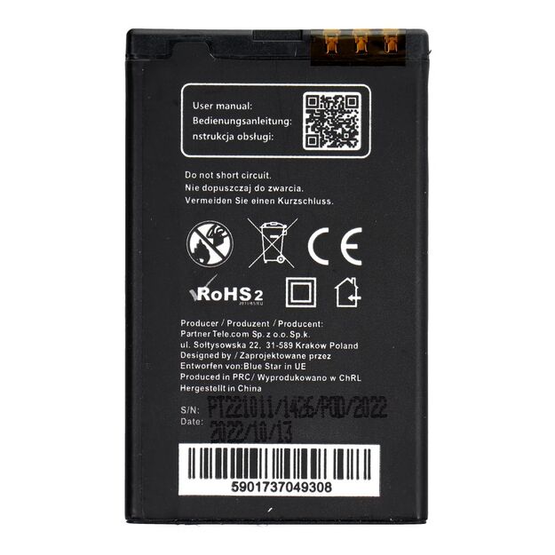 Battery for Nokia E66 / E75 / C5-03 / 3120 Classic / 8800 Arte Saphire 1200 mAh Blue Star Premium 1
