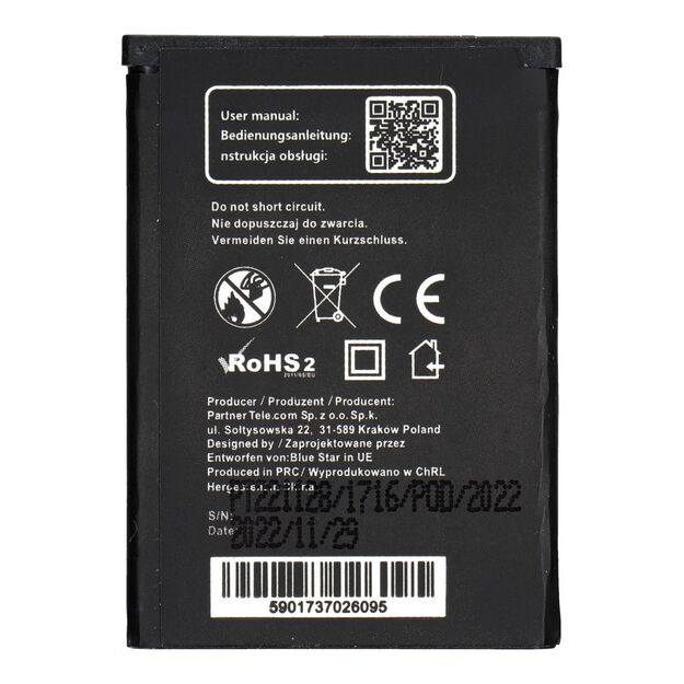 Battery for Sony Ericcson K310i / K510i / J300 / W200 / T280 750 mAh Blue Star Premium 1