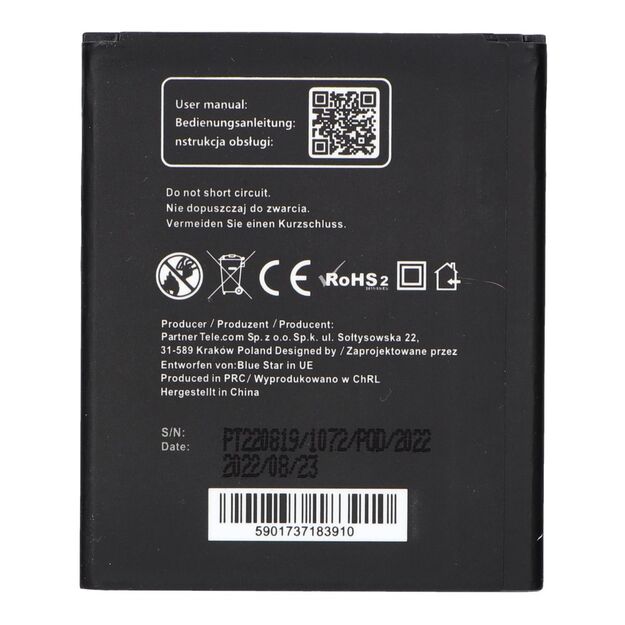 Battery for Samsung S3 Mini I8190 1500 mAh Blue Star Premium 1