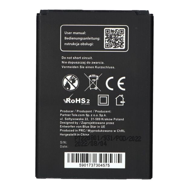 Battery for LG L50 L / Fino / Joy / Leon 2000 mAh Blue Star Premium 1