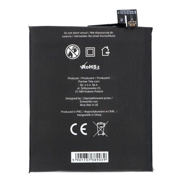 Battery for Xiaomi Redmi Note 3 (BM46) 4000 mAh Blue Star 1