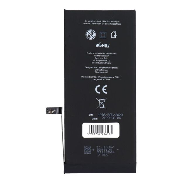 Battery for iPhone 7 PLUS 2900 mAh Blue Star HQ 2
