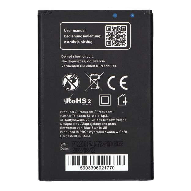 Battery for LG K8 (2018) 2800 mAh Blue Star Premium 1