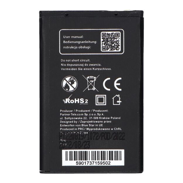 Battery for Nokia 6101 / 6100 / 6300 800 mAh Blue Star 1
