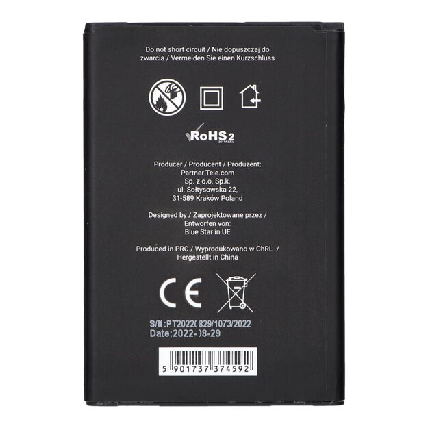 Battery for LG G4 3200 mAh Blue Star Premium 1