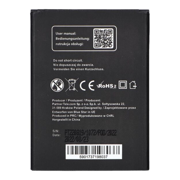 Battery for Samsung S4 Mini I9190 / Ace 4 G357 2100 mAh Blue Star Premium 1