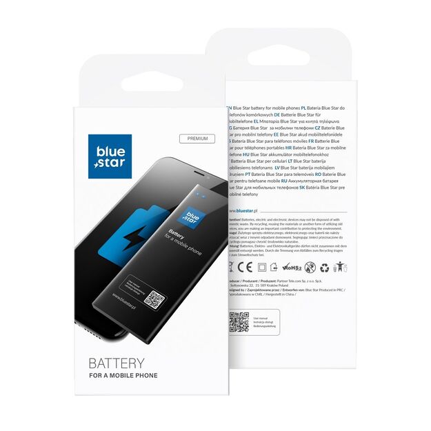 Battery for Samsung Xcover 3 G388 2500 mAh Blue Star Premium 6