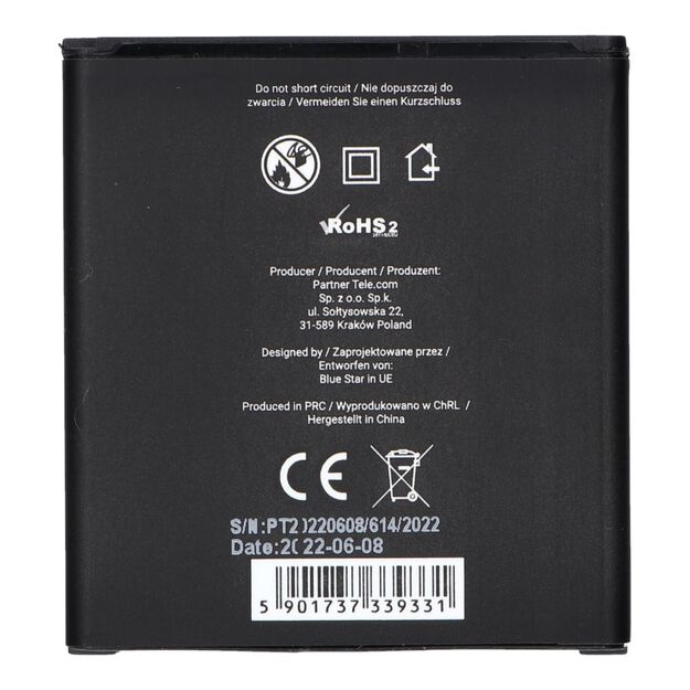 Battery for Samsung Xcover 3 G388 2500 mAh Blue Star Premium 1