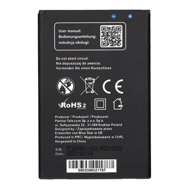 Battery for LG K10 (2017) 2800 mAh Blue Star Premium