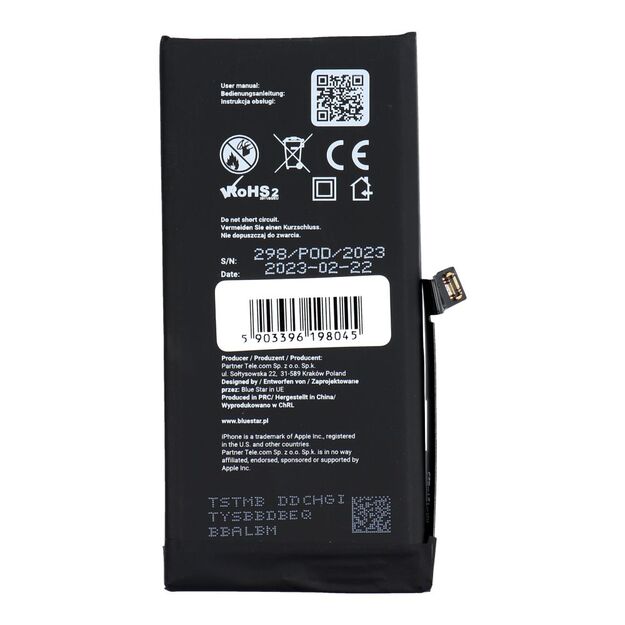 Battery for iPhone 12 MINI 2227 mAh Blue Star HQ 2