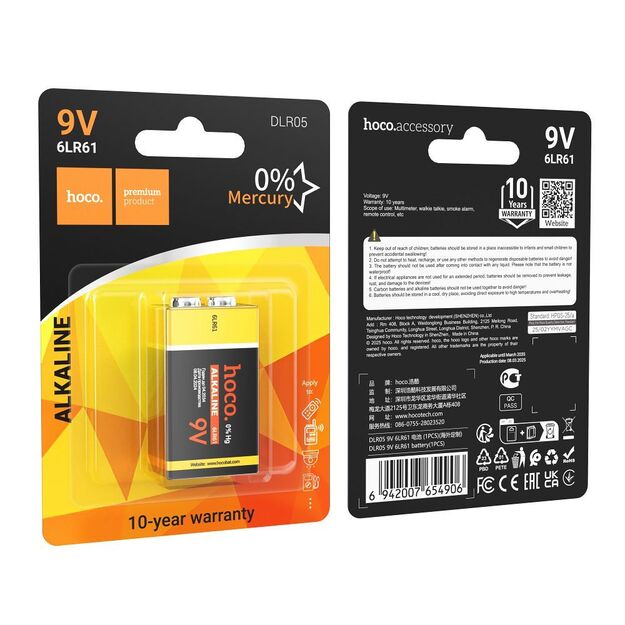 Alkaline battery 6LR61 Hoco 9V DLR05 1 pcs