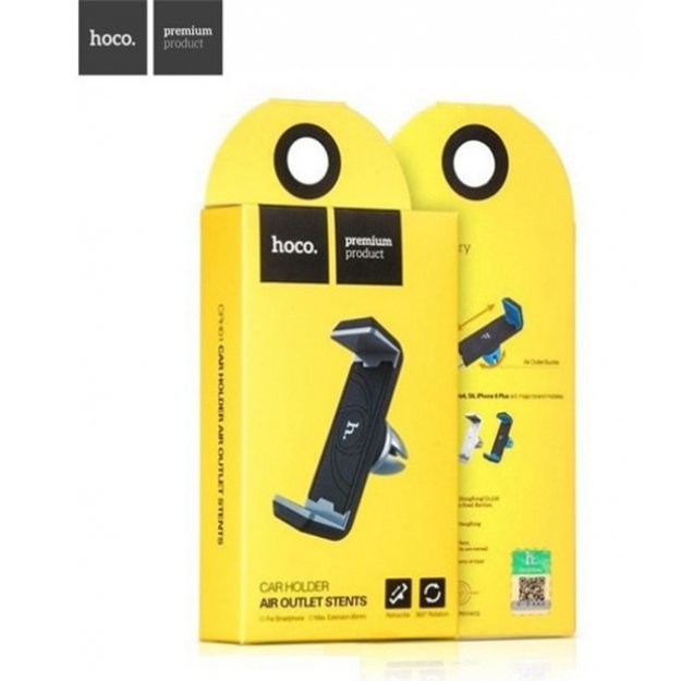 Automobilinis telefono laikiklis Hoco CPH01, tvirtinamas ant ventiliacijos grotelių, (13,97 cm) 2