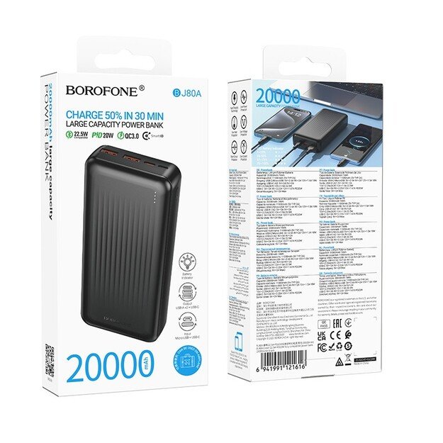 I&scaron;orinė baterija Power Bank Borofone BJ80A 22.5W 20000mAh juoda 5